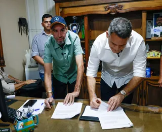 Seagri e Casa Nova firmam acordo para construção do Centro de Comercialização de Animais