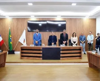Câmara de Itapetinga vai ter R$ 12 milhões em orçamento para 2026