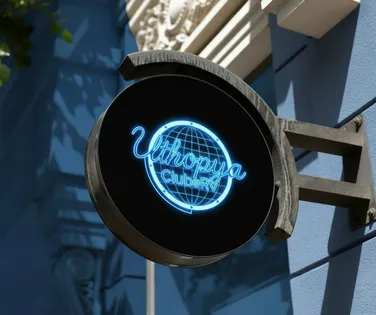 Rio Vermelho ganha nova casa de festas para 200 pessoas - Imagem