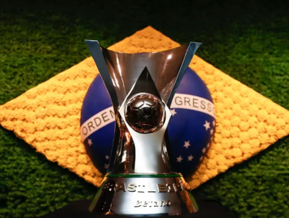 Jogador do Atlético-MG é alvo da Polícia por lavagem de dinheiro - Imagem