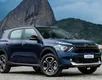 Citroën anuncia desconto de até R$ 25 mil em queridinho da marca - Imagem
