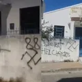 Centro de umbanda é alvo de vandalismo com símbolos nazistas na Bahia imagem