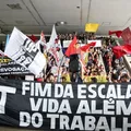 Fim da escala 6x1: o que pensam os deputados da Bahia sobre nova jornada imagem