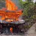 Incêndio destrói templo budista que abrigava 'chama eterna' no Japão imagem