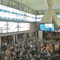 Norte e Nordeste rompem eixo tradicional e puxam crescimento da Bolsa imagem