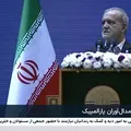 Presidente do Irã declara “direito legítimo” de vingança contra EUA e Israel imagem