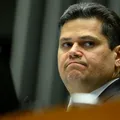 Traiçoeira ambiguidade imagem