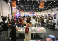 7 atrações que você não pode perder na Bienal do Livro Bahia 2026