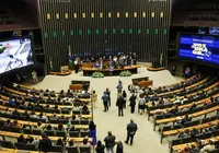 A vergonha do Congresso