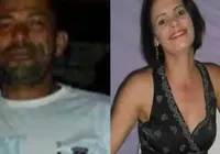 Acusado de matar professora na Bahia é encontrado morto em presídio imagem