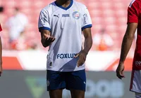 Bahia completa 2 meses sem patrocinador máster em 2026