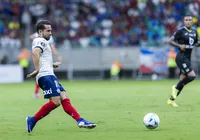 Bahia deixa de usar a base e vai com força total para o Baianão imagem