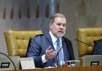 Banco Master: PF pode quebrar sigilo de resort ligado a Toffoli imagem