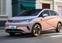 BYD Dolphin vai mudar: mais potência, novo visual e sem item polêmico imagem