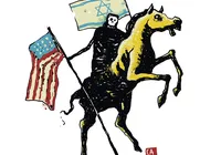 Charge do dia 02/03/2026