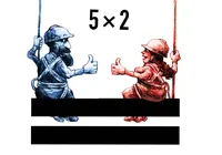 Charge do dia 29/04/2026