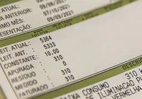 Conta de luz não terá custo adicional em março; saiba mais imagem