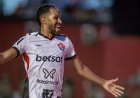 Ex-atacante do Vitória é anunciado pelo Santa Cruz para a Série C imagem