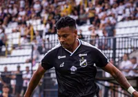 Ex-dupla BaVi marca belo gol pela Copa do Nordeste no Castelão imagem