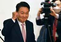 Ex-presidente da Coreia do Sul é condenado por tentativa de golpe