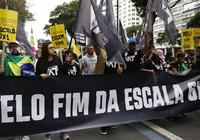 Fim da escala 6x1: governo confirma urgência e dá ultimato a parlamentares imagem