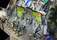Foragido por não pagar pensão vai curtir festa e acaba preso na Bahia imagem