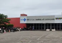 Governo altera os comandos do Hospital de Camaçari e Menandro imagem