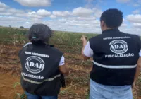 Governo da Bahia reabre concurso com 200 vagas; veja como se inscrever imagem
