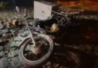 Homem é preso na Bahia após atear fogo em moto durante crise de ciúmes imagem
