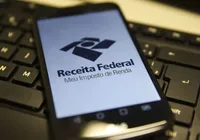Imposto de Renda 2026: nova regra reduz chance de malha fina imagem