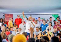 Jerônimo investe quase meio bilhão no Piemonte da Diamantina imagem