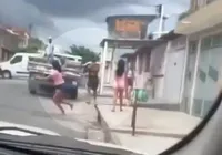 Jovem é atacada a tiros durante discussão por ciúmes na Bahia imagem