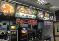 McDonald's testa cardápio para quem usa canetas emagrecedoras