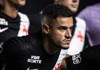 Philippe Coutinho pede rescisão de contrato e decide deixar o Vasco imagem