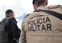 Policial da reserva é preso no CAB por suspeita de estupro na Bahia imagem