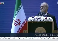 Presidente do Irã declara “direito legítimo” de vingança contra EUA e Israel imagem