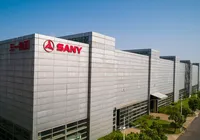 Saiba como trabalhar na nova fábrica da gigante chinesa no Brasil