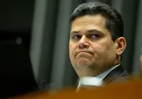 Traiçoeira ambiguidade