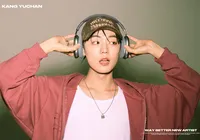 Turnê de K-pop chega a Salvador com estrelas da cena sul-coreana imagem