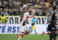 Vitória busca retorno de Wagner Leonardo e Grêmio decide futuro do zagueiro imagem