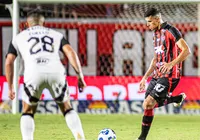 Vitória x Atlético-MG: onde assistir e prováveis escalações imagem