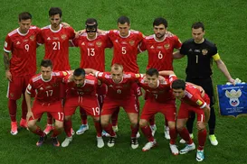 Assim como a Rússia, veja países que já foram banidos da Copa do Mundo - Imagem