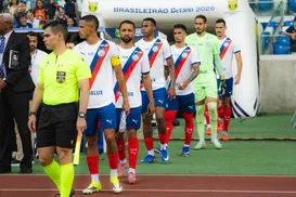 Bahia deve ter mudanças no time titular para duelo contra o Athletico - Imagem