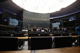 Câmara dos Deputados não terá sessão em semana decisiva para filiações partidárias - Imagem