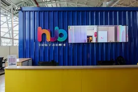 Hub Salvador abre inscrições para programa de aceleração de startups - Imagem