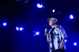 Ilha perto de Salvador terá festival com João Gomes, Natanzinho e Psirico - Imagem