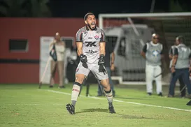 Lucas Arcanjo a caminho do Corinthians? O que há de verdade em possível interesse - Imagem