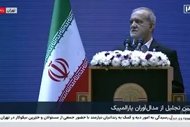 Presidente do Irã declara “direito legítimo” de vingança contra EUA e Israel - Imagem