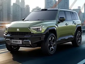 Nova montadora chinesa confirma operação no Brasil com SUVs potentes - Imagem