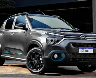 Citroën desbanca rivais com carro mais barato do Brasil em 2026